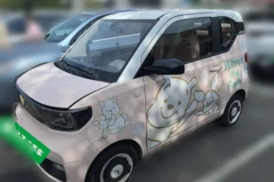 Wuling Hongguang MINIEV