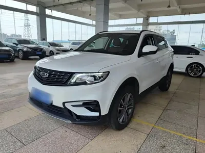 Geely Boyue