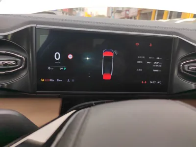 Nio ES8