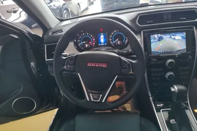 Haval H2
