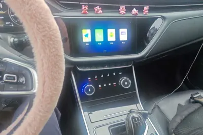 Chery Arrizo GX