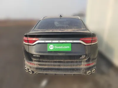 Geely Monjaro