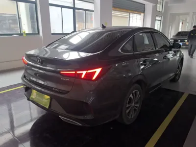 Changan Eado