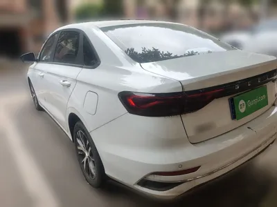 Geely Auto Emgrand