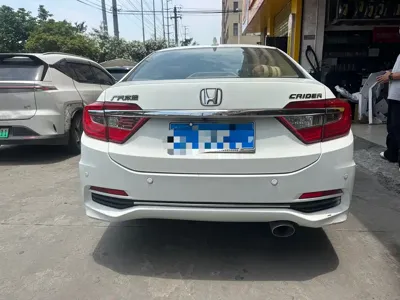 Honda Crider
