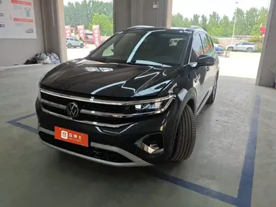 Volkswagen Talagon