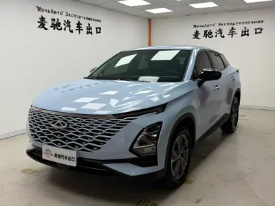 Chery Omoda