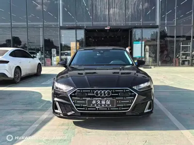 Audi A7L