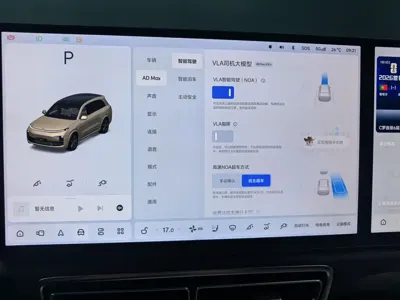Li Auto Li L8