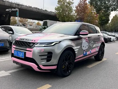 Land Rover Evoque