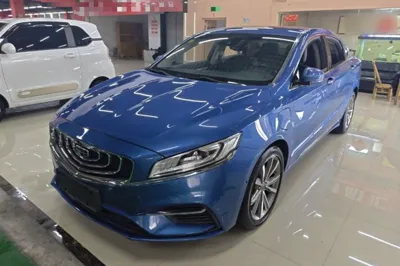 Geely Auto Emgrand GT New Energy