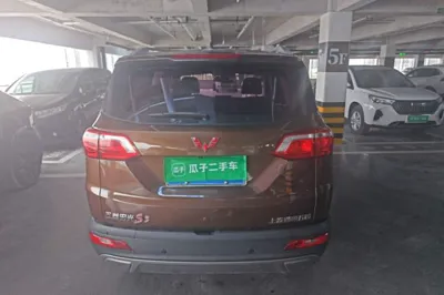 Wuling Hongguang S3