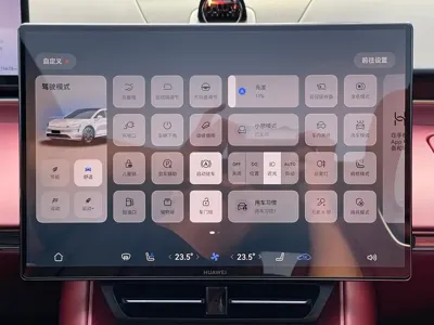 智界 Zhijie R7