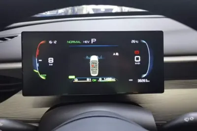 BYD Seal 05 DM-i