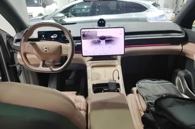 Nio ES6