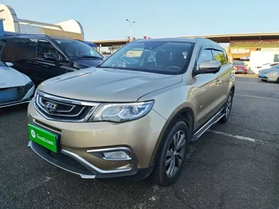 Geely Boyue