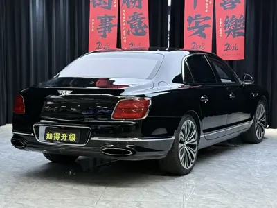 Bentley Flying Spur