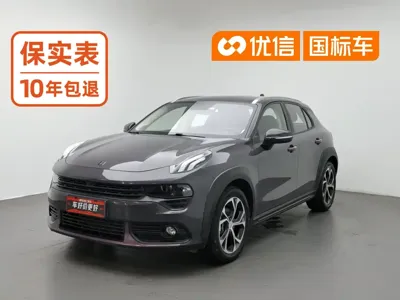 Lynk & Co 02