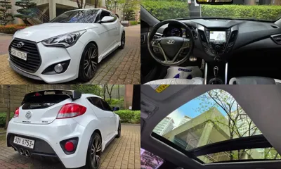 Hyundai Veloster