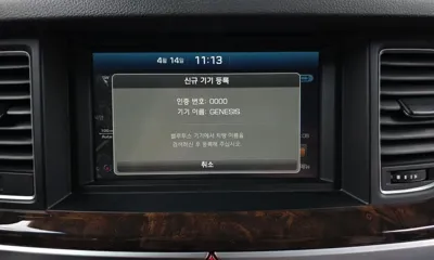 Hyundai Genesis