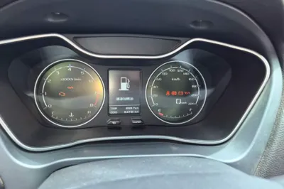 Geely Auto Vision X6
