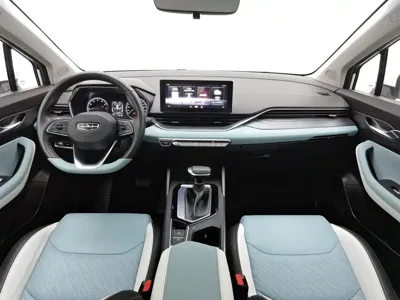 Geely Emgrand S