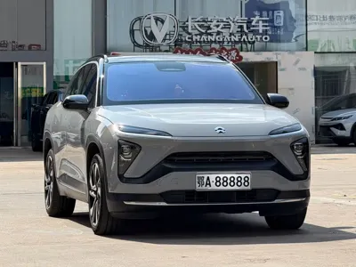 Nio ES6
