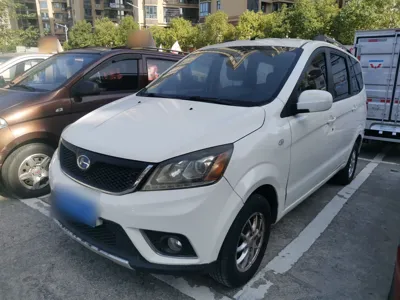 BAIC Changhe Changhe M50S