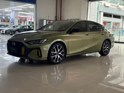 GAC Motor Shadow Leopard