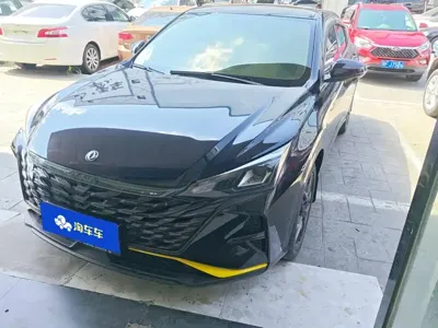 Aeolus Yixuan