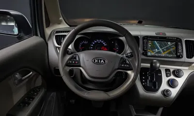 Kia Ray