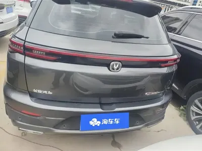 Changan CS55PLUS