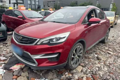 Geely Auto Emgrand GS