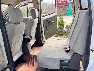 Wuling Hongguang