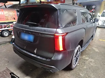 Haval H5