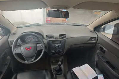 Wuling Hongguang