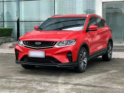 Geely Binyue