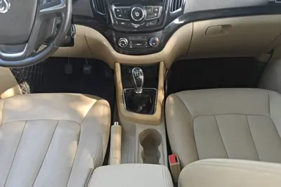 Baojun 730