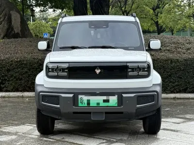 Baojun Yueye