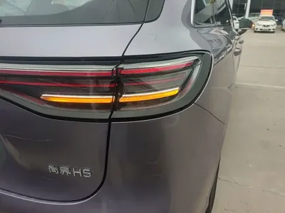 尚界 尚界H5