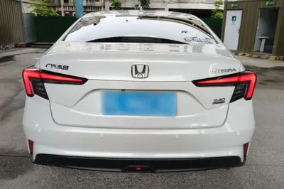 Honda Integra