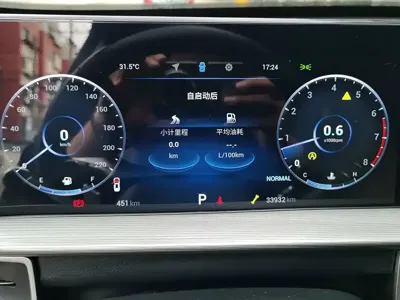 Chery Tiggo 8 Plus