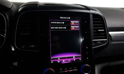 Renault-KoreaSamsung QM6