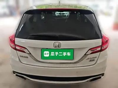 Honda Jade