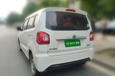 BAIC Changhe Wagon R