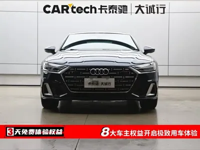 Audi A7L
