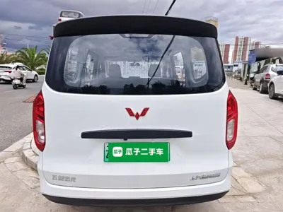 Wuling Hongguang EV