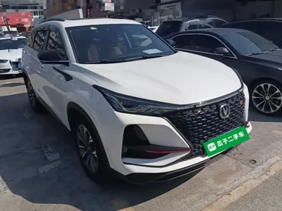 Changan CS75 Plus