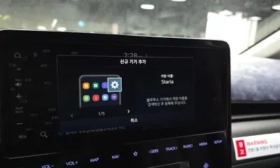 Hyundai Staria