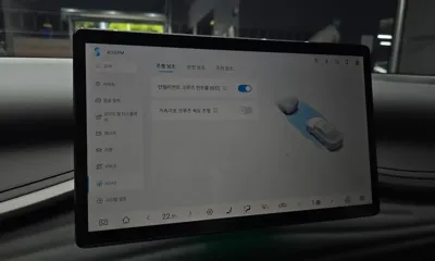 BYD Atto 3
